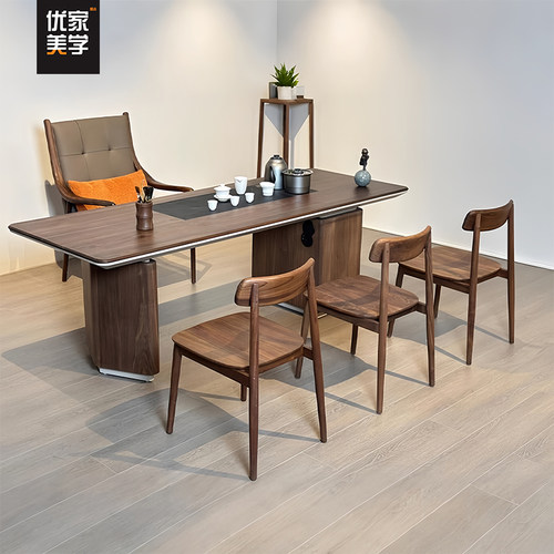 北美黑胡桃木新中式实木茶桌