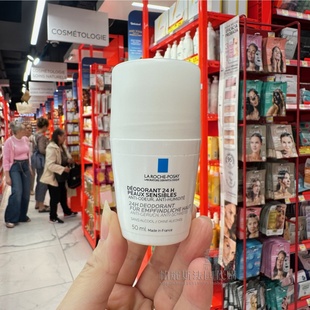 法国本土理肤泉24H温和舒缓走珠止汗露50ml香体滚珠C臭F臭清爽