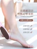 Товары от 大丸子の日货小铺