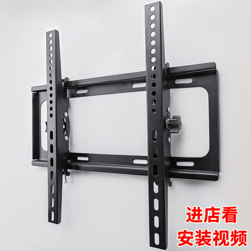 通用全品牌电视机挂架壁挂