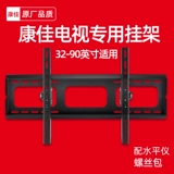 Применимый контактный телевизор концерт.