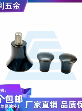 胶木304不锈钢蘑菇型旋钮 圆头把手电木手拧螺丝伞形手柄456810