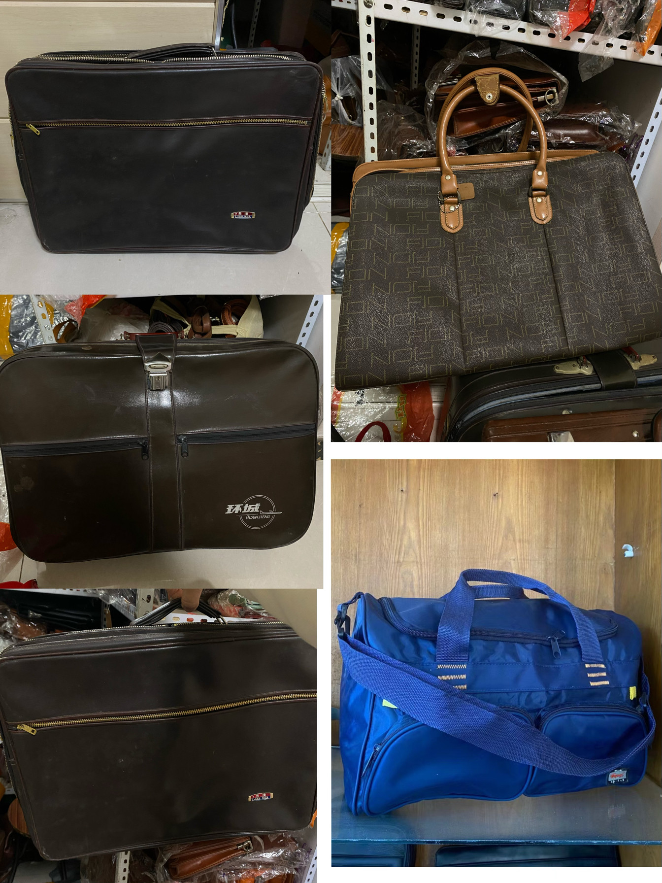 8090年代复古老款手提箱行李旅行袋复古提包男士影视道具年代戏