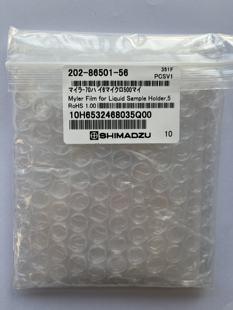 岛津 EDX样品薄膜 麦拉膜 迈拉膜 XRF测试薄膜 ROHS 201-86501-56