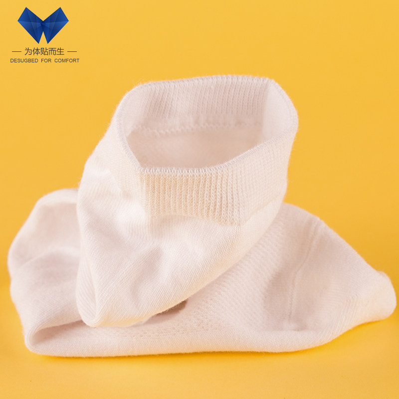 Chaussettes - collants RR20 - Ref 755191 Image 4