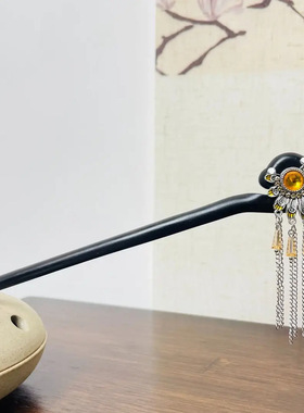 18厘米黑檀木发簪气质典雅流苏盘发簪子日常百搭发饰精致高贵簪子