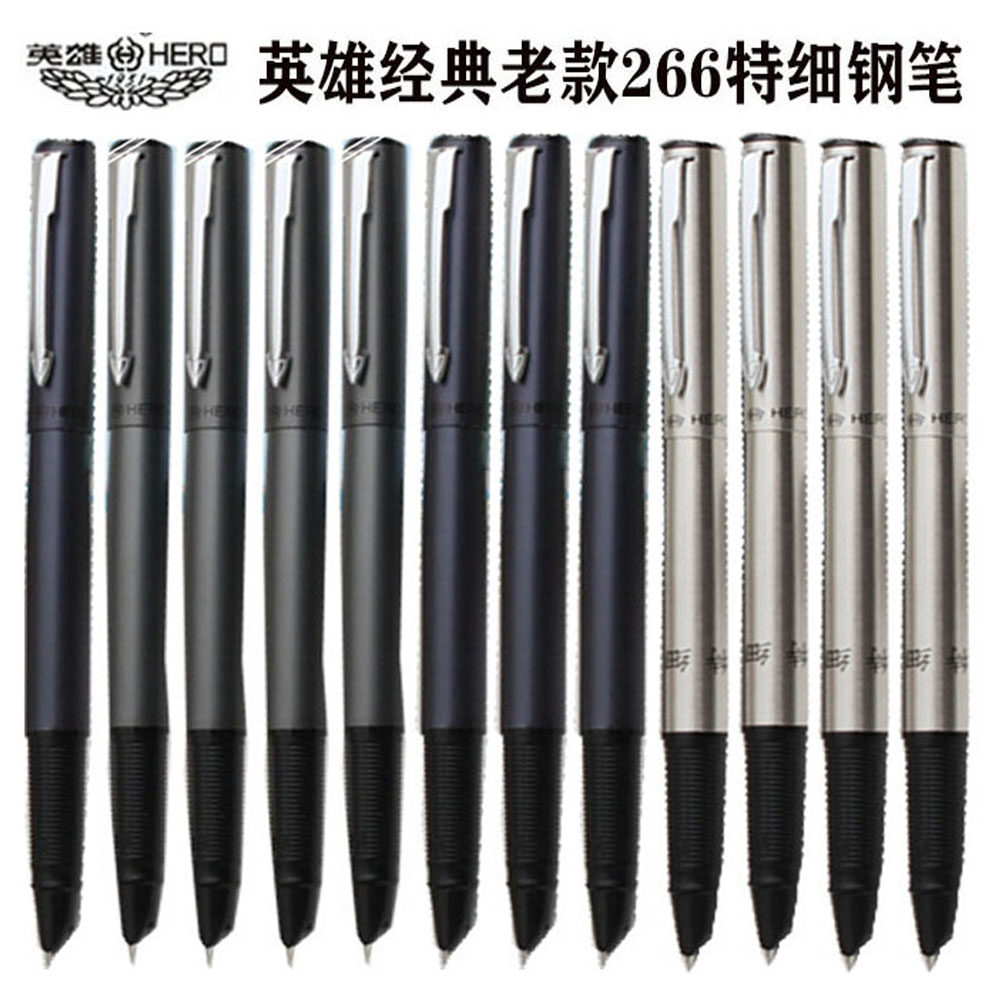 英雄老款学生书写练字弯头266美工笔商务办公266钢笔单支装包邮