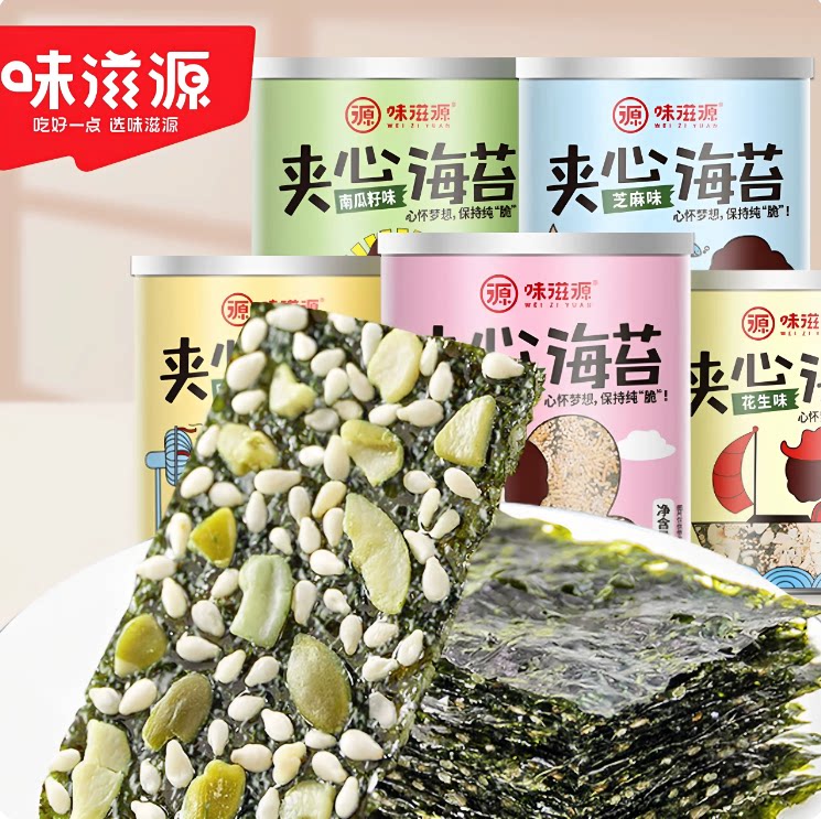 味滋源夹心海苔脆40g/罐巴旦木