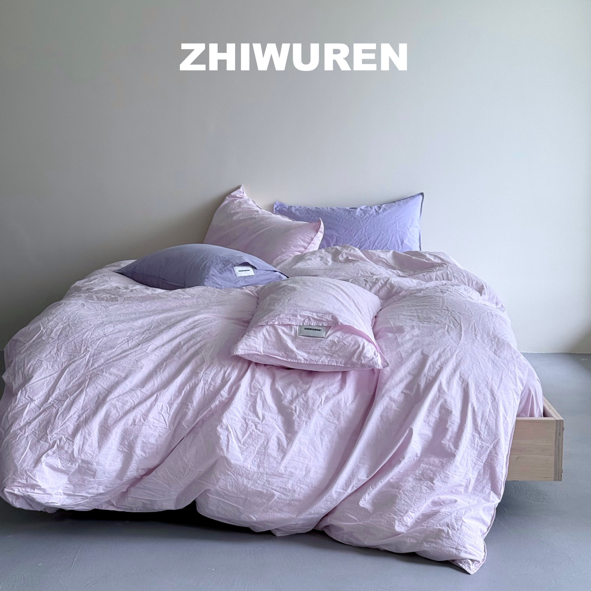 ZHIWUREN直物人高支高密纸感棉四件套全棉纯色床品套件【落樱粉】