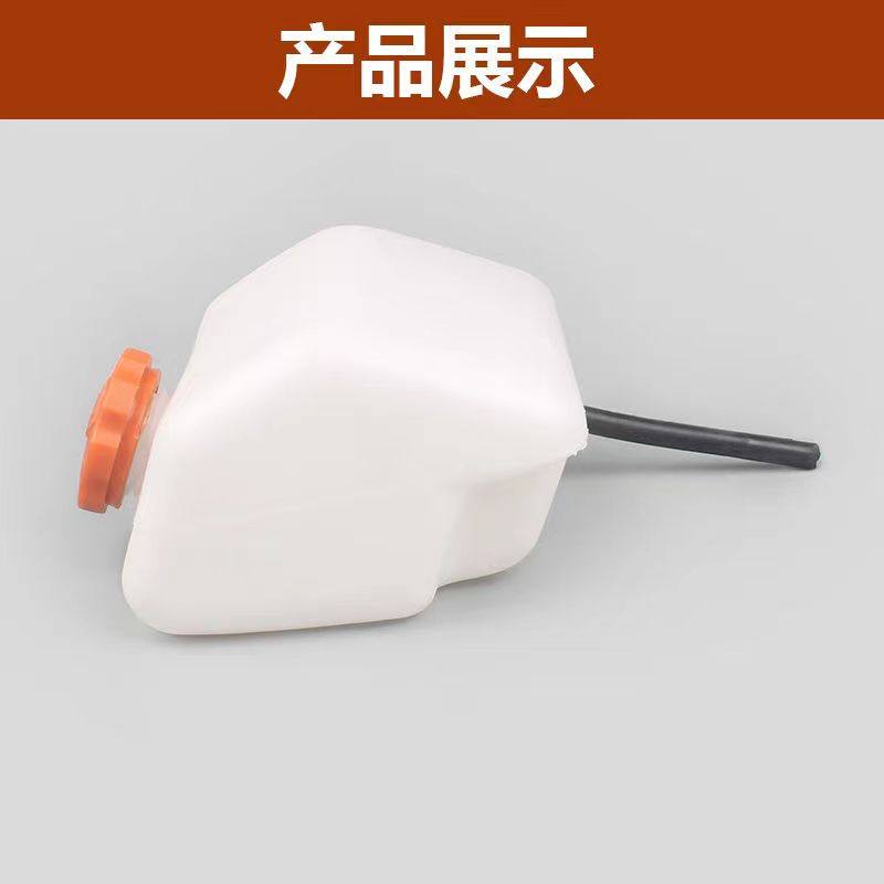 78油锯配件吹风机油壶油箱总成 大油锯6MF-28/30吹风机油壶油壶,农机/农具/农膜,割灌机/割草机/油锯,淘宝优惠券,粉丝福利购,淘宝优惠卷