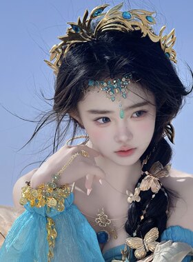 西域公主古风汉服头饰异域风情发冠额链套装敦煌飞天舞蹈演出配饰
