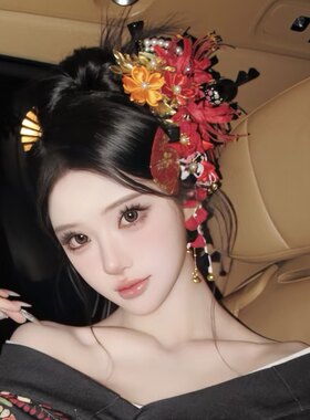 艺妓花魁长流苏发簪日式和服古风摄影艺伎恶女头饰和风写真簪子