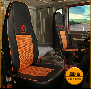 陕汽德龙新M3000/X3000/X5000/F3000/M3000S汽车座套专用冰丝坐垫