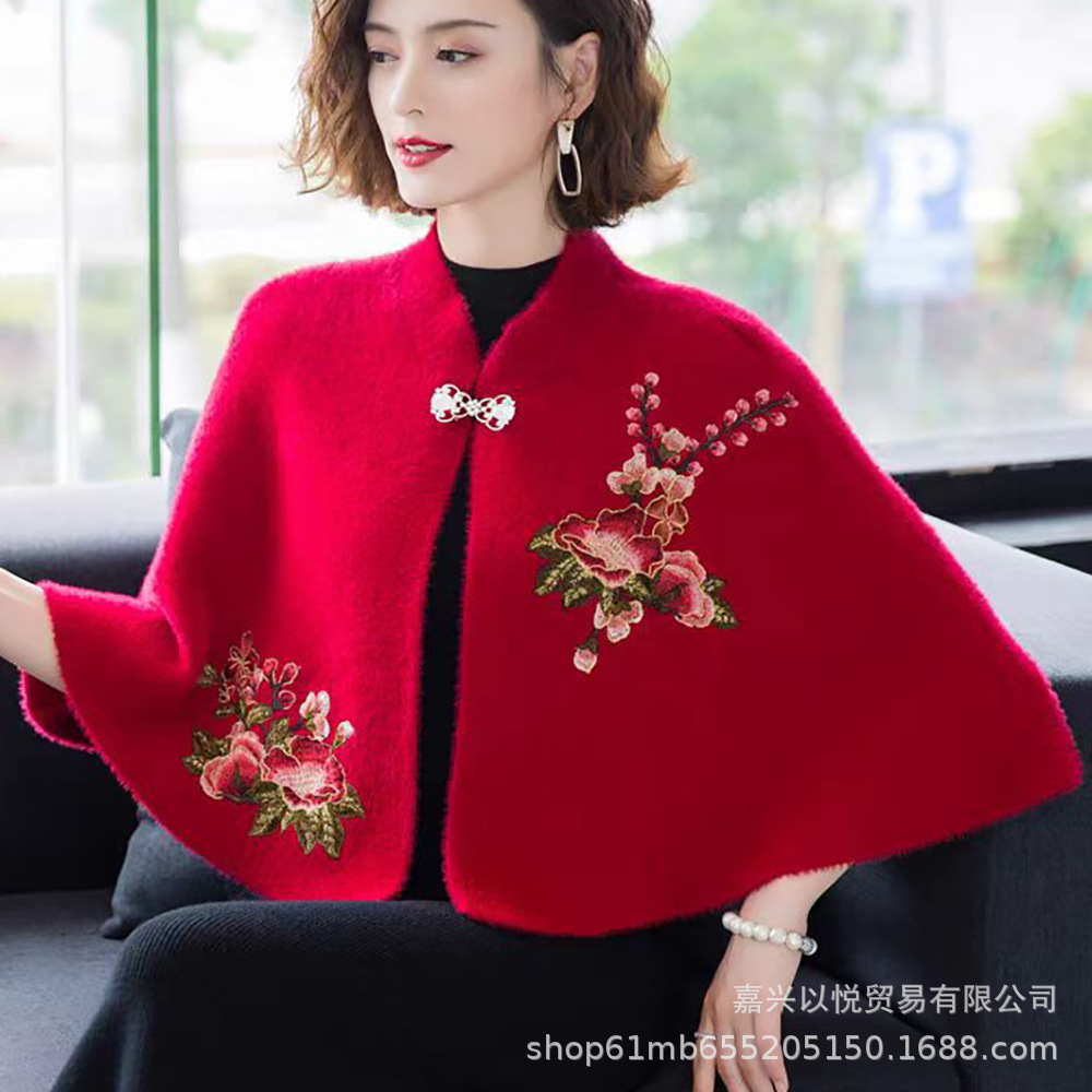 秋冬保暖仿水貂绒刺绣女士礼服宽松外套日常旗袍披肩高档斗篷披风