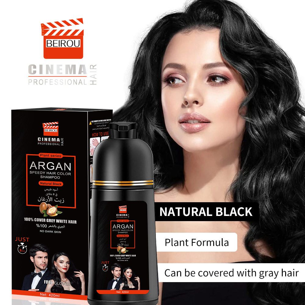 跨境BlackHairdye染发膏彩色染发剂清水一支黑染发剂源头厂家代发,美发护发/假发,漂发剂,淘宝优惠券,粉丝福利购,淘宝优惠卷