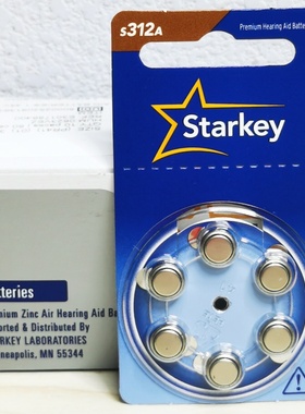 斯达克S312A电池英国进口starkey助听器电池A312PR41锌空纽扣电子