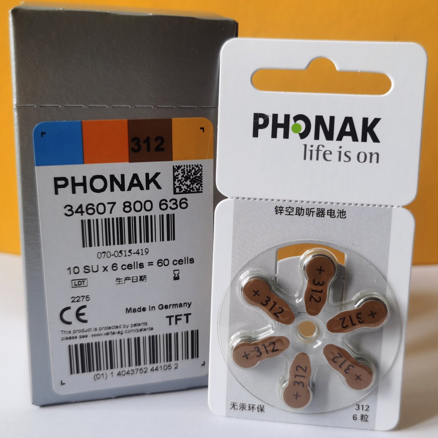 瑞士Phonak峰力助听器电池+312原装进口助听器电池A312助听耳机用