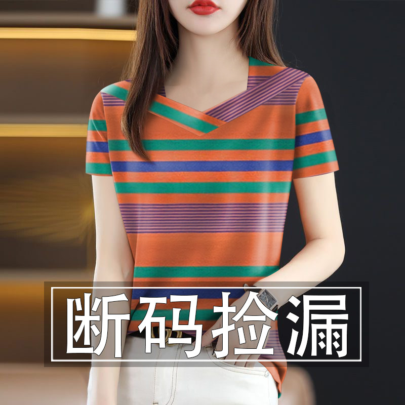 清仓捡漏~高档纯棉印花女装2025新款夏季V领短袖遮肚T恤女上衣潮