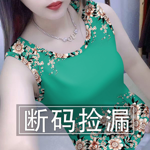 撞色背心女装2025印花新款夏季修身外穿显瘦无袖上衣吊带打底衫