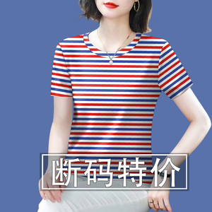 2025夏季新款妈妈装短袖圆领条纹打底衫减龄遮肚显瘦T恤女上衣潮