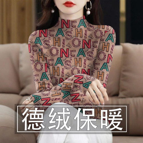 德绒保暖印花T恤女秋冬新款气质妈妈装宽松大码半高领套头打底衫