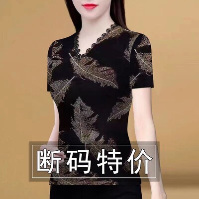 2025新款印花上衣夏季蕾丝V领短袖休闲打底衫洋气减龄妈妈装t恤
