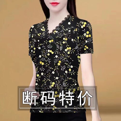 2025新款印花上衣夏季蕾丝V领短袖休闲打底衫洋气减龄妈妈装t恤