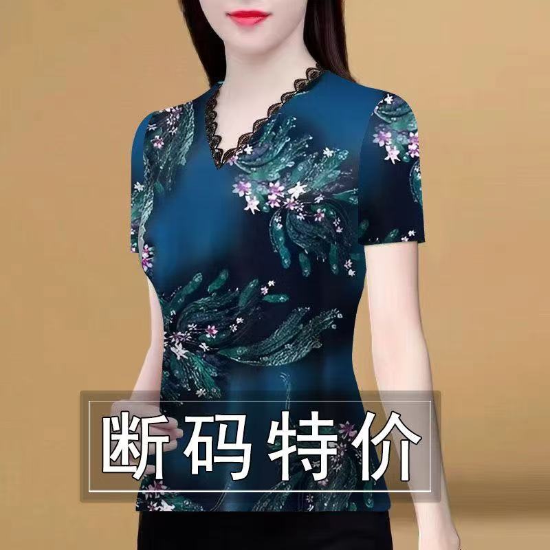 2025新款印花上衣夏季蕾丝V领短袖休闲打底衫洋气减龄妈妈装t恤