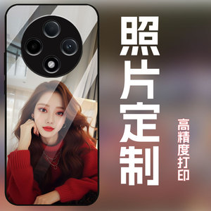 适用oppoa3pro手机壳定制照片图案私人订制定做全包防摔磨砂保护套玻璃壳个性创意新款男女潮网红文艺不撞壳