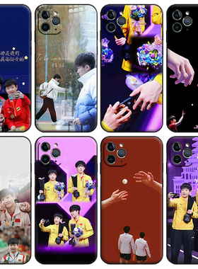 王楚钦手机壳适用iPhone15pro苹果14pro苹果16小米13孙颖莎opporeno12pro华为nova13pro荣耀vivo一加ace莎头