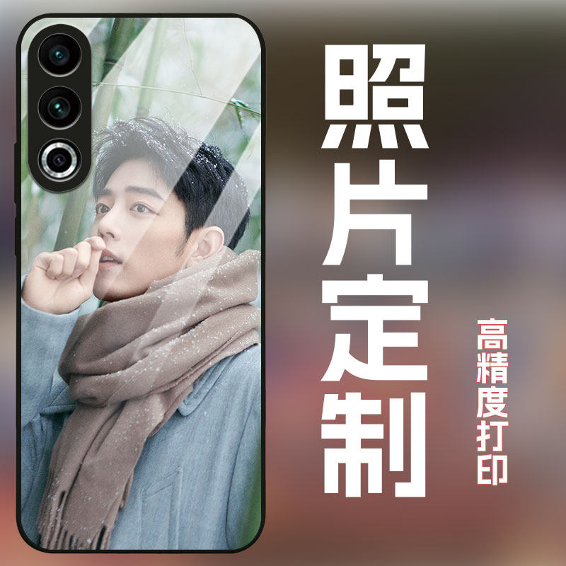 适用魅族20手机壳来图定制图案私人订制diy全包防摔磨砂20pro保护套玻璃壳简约个性创意新款男女潮肖战