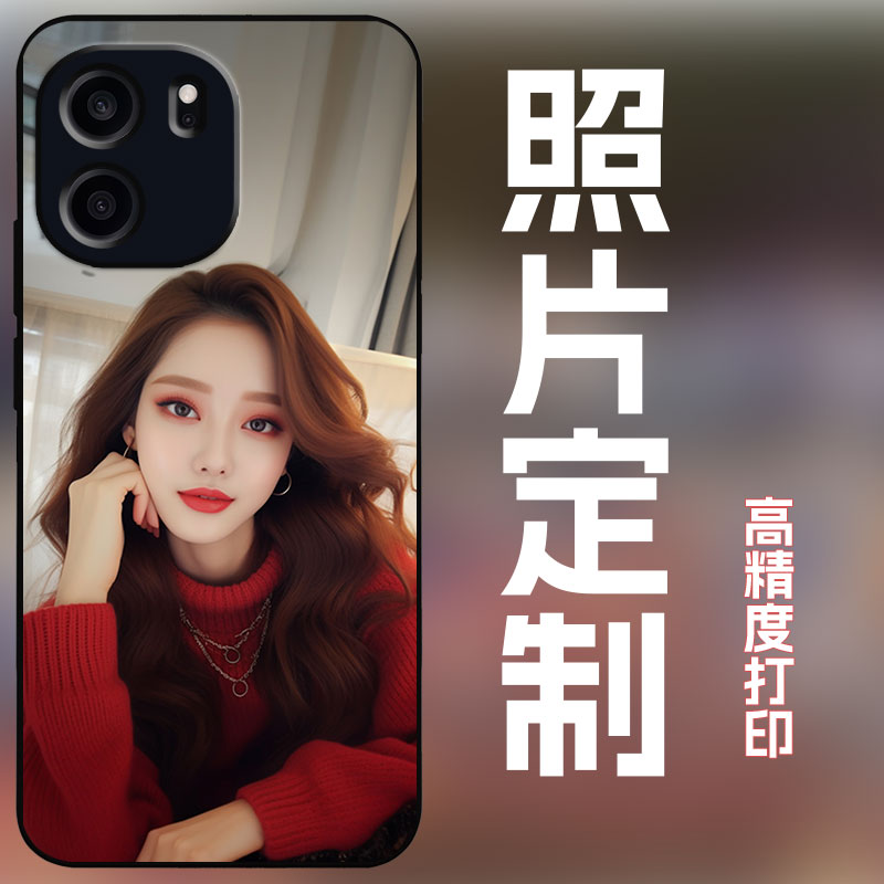 适用一加turbo6v手机壳定制照片图案私人订制定做全包防摔磨砂保护套玻璃壳个性DIY创意艺术照新款潮