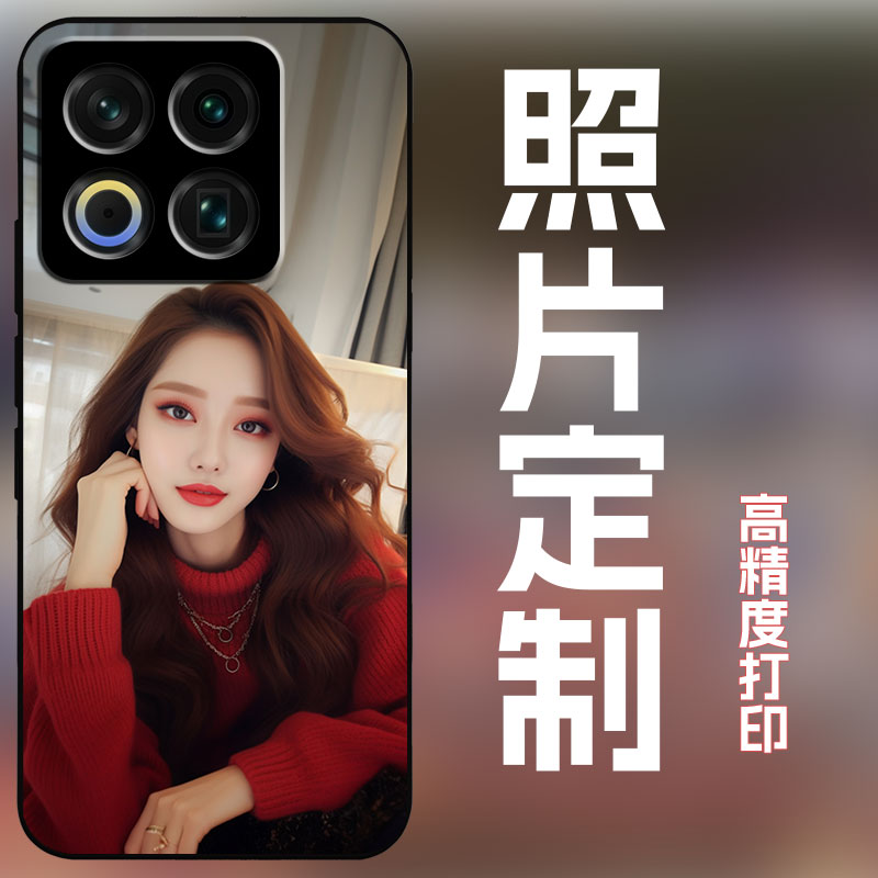 适用魅族22手机壳定制照片图案私人订制定做全包防摔磨砂保护套玻璃壳个性DIY创意艺术照宝宝照新款潮网红女