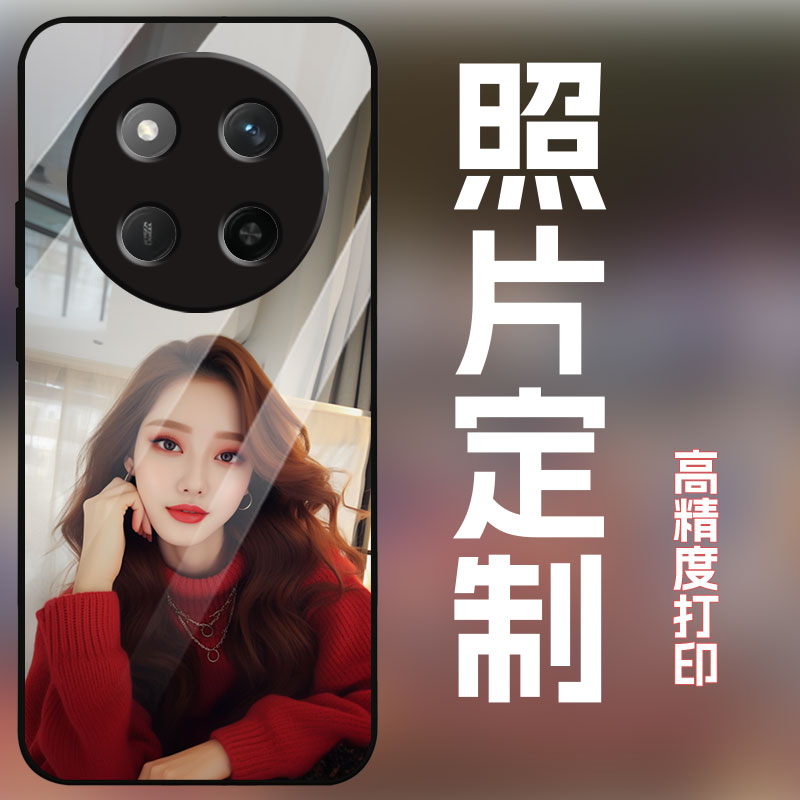 适用荣耀x60pro手机壳定制照片图案私人订制定做全包防摔磨砂保护套玻璃壳个性创意新款男女潮网红文艺简约