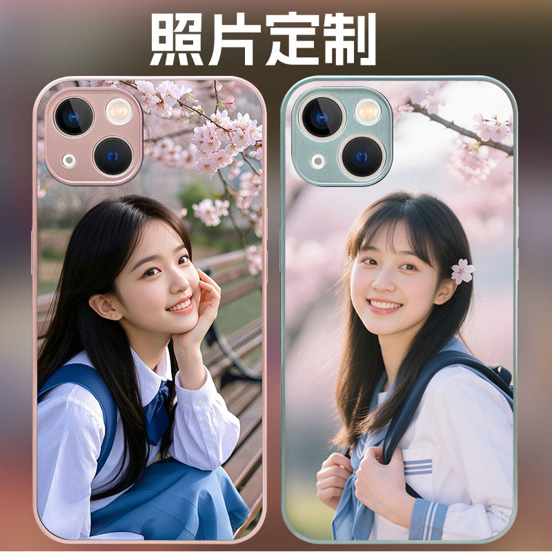 适用iPhone苹果13手机壳定制照片14pro图案私人订制定做全包保护套15promax金属漆玻璃壳12mini个性创意11