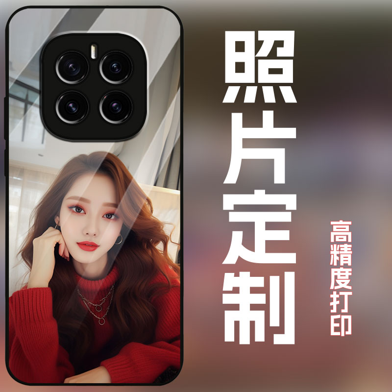 适用荣耀gtpro手机壳定制照片图案私人订制定做全包防摔磨砂保护套玻璃壳个性创意新款女潮网红不撞壳