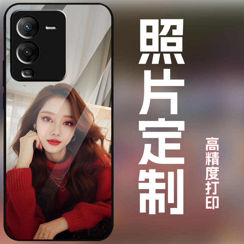 适用vivos15手机壳定制照片图案至尊版私人订制定做全包防摔磨砂保护套15e玻璃壳个性创意款文艺不撞壳15pro