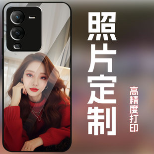 适用vivos15手机壳定制照片图案至尊版私人订制定做全包防摔磨砂保护套15e玻璃壳个性创意款文艺不撞壳15pro