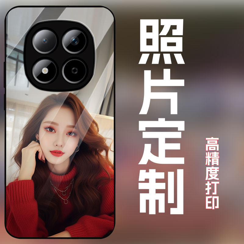 适用红米noet15手机壳定制照片图案私人订制定做全包防摔磨砂保护套15pro玻璃壳个性新款潮网红不撞壳15pro+