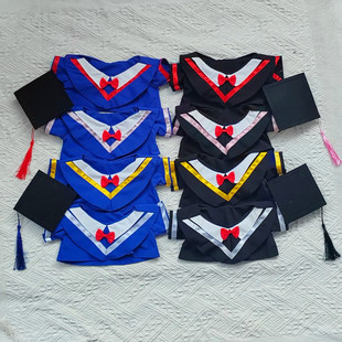 毕业公仔袍学硕士服博士帽证书套装毛绒玩具娃娃衣服DIY创意礼物