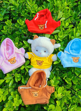 可爱白色波克小羊公仔毛绒娃娃治愈系玩偶玩具睡觉抱枕礼物送女生