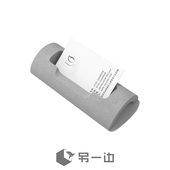 简约饰品 另一边 家居摆件 桌面收纳 diy 水泥名片夹混凝土手机架