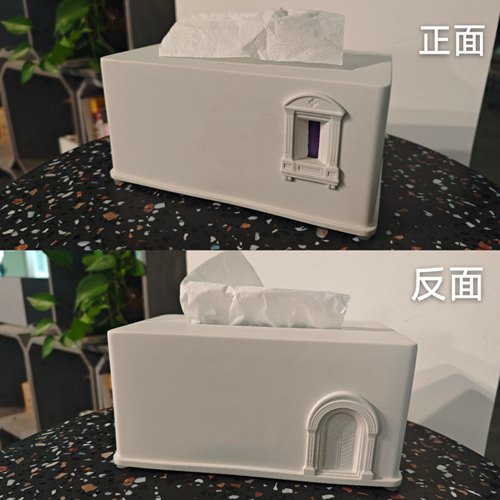 另一边水泥纸巾盒复古创意摆件