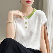 法式 天丝超好看上衣 正肩撞色显瘦T恤半袖 小翻领针织短袖 女POLO衫