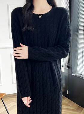 2026秋冬季新款100羊毛连衣裙女圆领中长款麻花宽松过膝羊毛裙