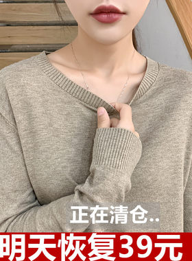 秋冬季新款羊绒衫圆领大码低领