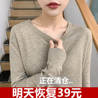 秋冬季新款羊绒衫圆领大码低领