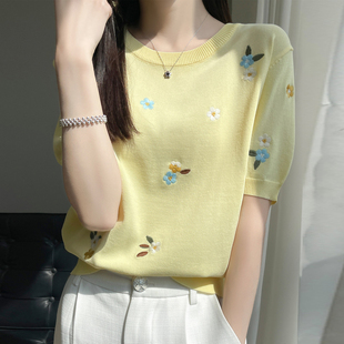 小香风内搭冰丝半袖 重工刺绣针织短袖 2025新款 薄款 打底 t恤女夏季