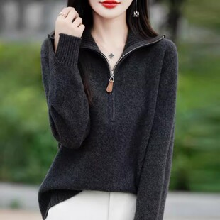 法式半拉炼100纯羊毛针织衫女2025新款加厚内搭保暖打底衫毛衣潮