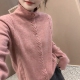 针织开衫 2025年秋冬季 软糯大码 温柔粉色半高领排扣麻花长袖 女装 潮
